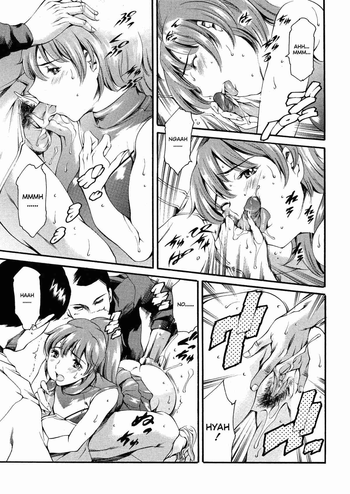 After School Sex Slave Chapter 1000 Page 158